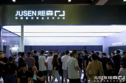 炬森满贯之姿亮相建博会，AI智能厨房空间耀目出众