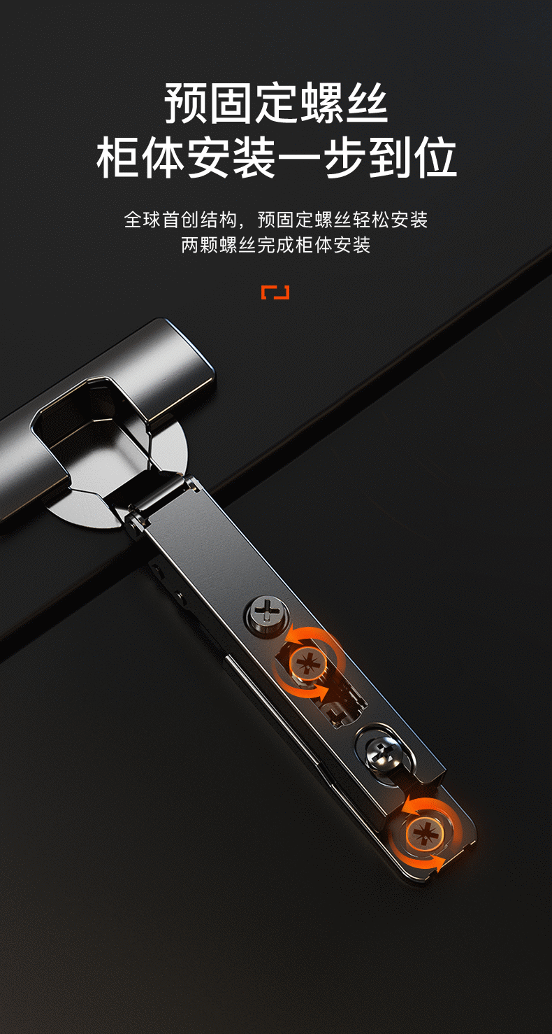 7.gif