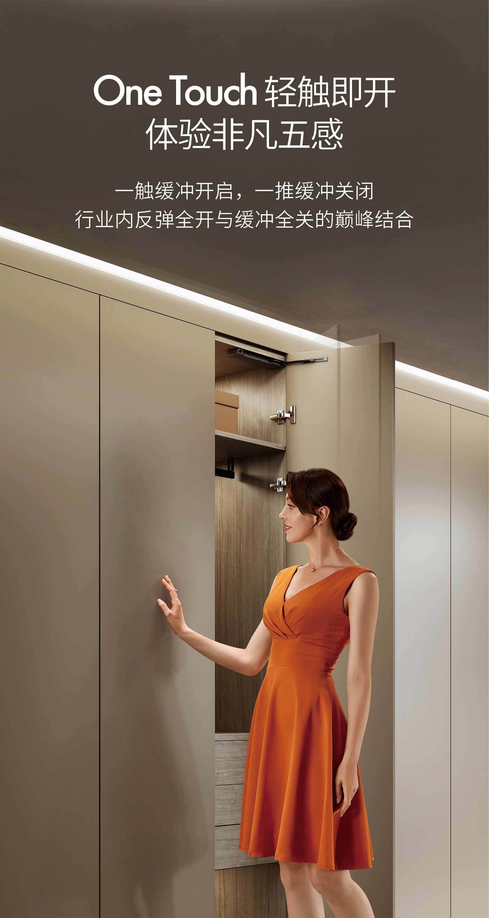 OT详情页01_03.jpg